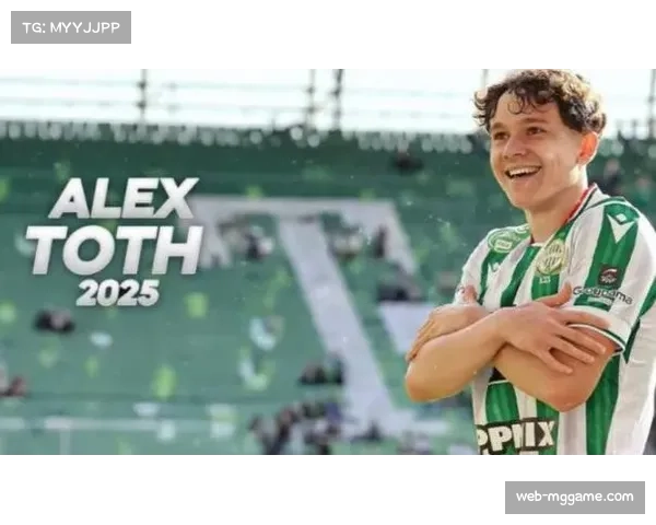 拉齐奥签下泰勒，中场实力增强