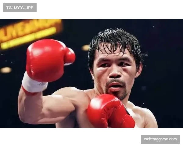 “菲律宾闪电”帕奎奥谈从政心得：拳台与政坛都需要勇气